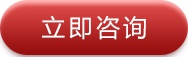 &#27431;&#23453;&#30331;&#38470;&#20837;&#21475;&#45;&#27431;&#23453;&#111;&#110;&#108;&#105;&#110;&#101;&#40;&#20013;&#22269;&#41;