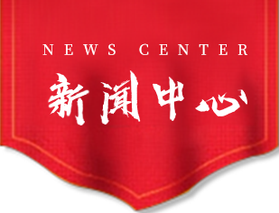 &#27431;&#23453;&#30331;&#38470;&#20837;&#21475;&#45;&#27431;&#23453;&#111;&#110;&#108;&#105;&#110;&#101;&#40;&#20013;&#22269;&#41;