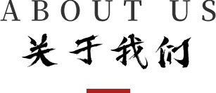 欧宝登陆入口-欧宝online(中国)